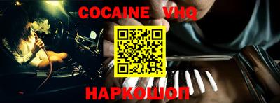 гидропоника Бузулук