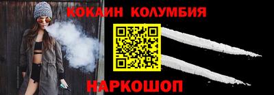 гидропоника Бузулук