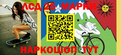 синтетический гашиш Будённовск