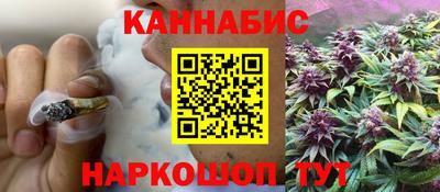 гидропоника Бузулук