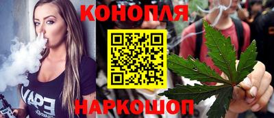 соль ск Бугуруслан