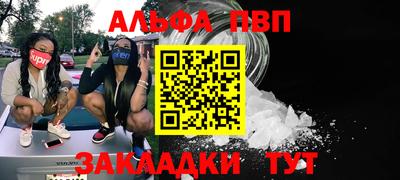 гидропоника Бузулук