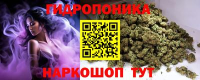 соль ск Бугуруслан