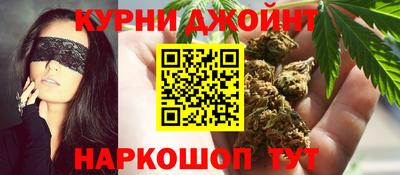 гидропоника Бузулук
