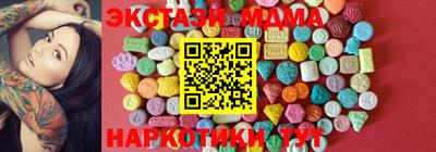 гидропоника Бузулук