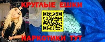 гидропоника Бузулук