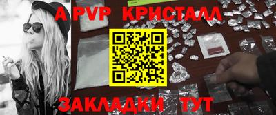 гидропоника Бузулук