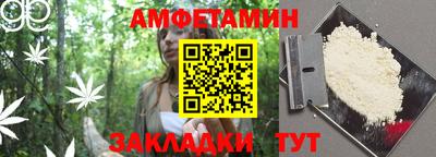 гидропоника Бузулук