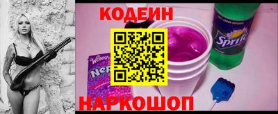 таблы Кизляр