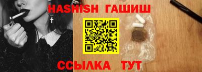 соль ск Бугуруслан