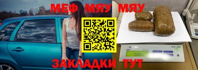 гидропоника Бузулук